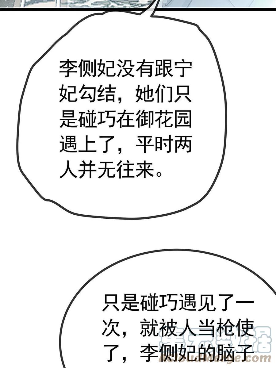 04130
