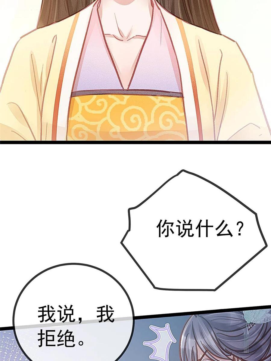 04234