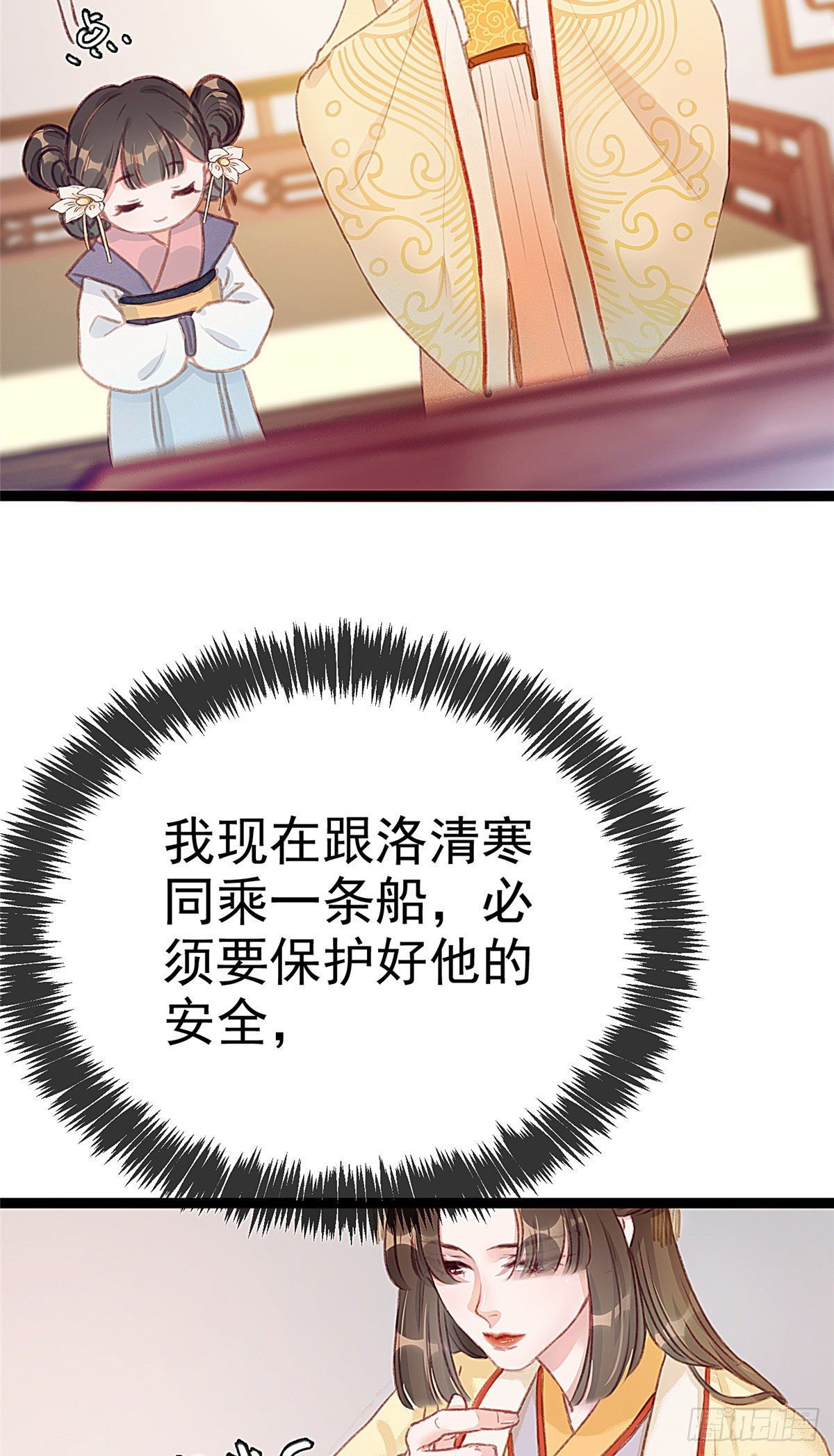00527