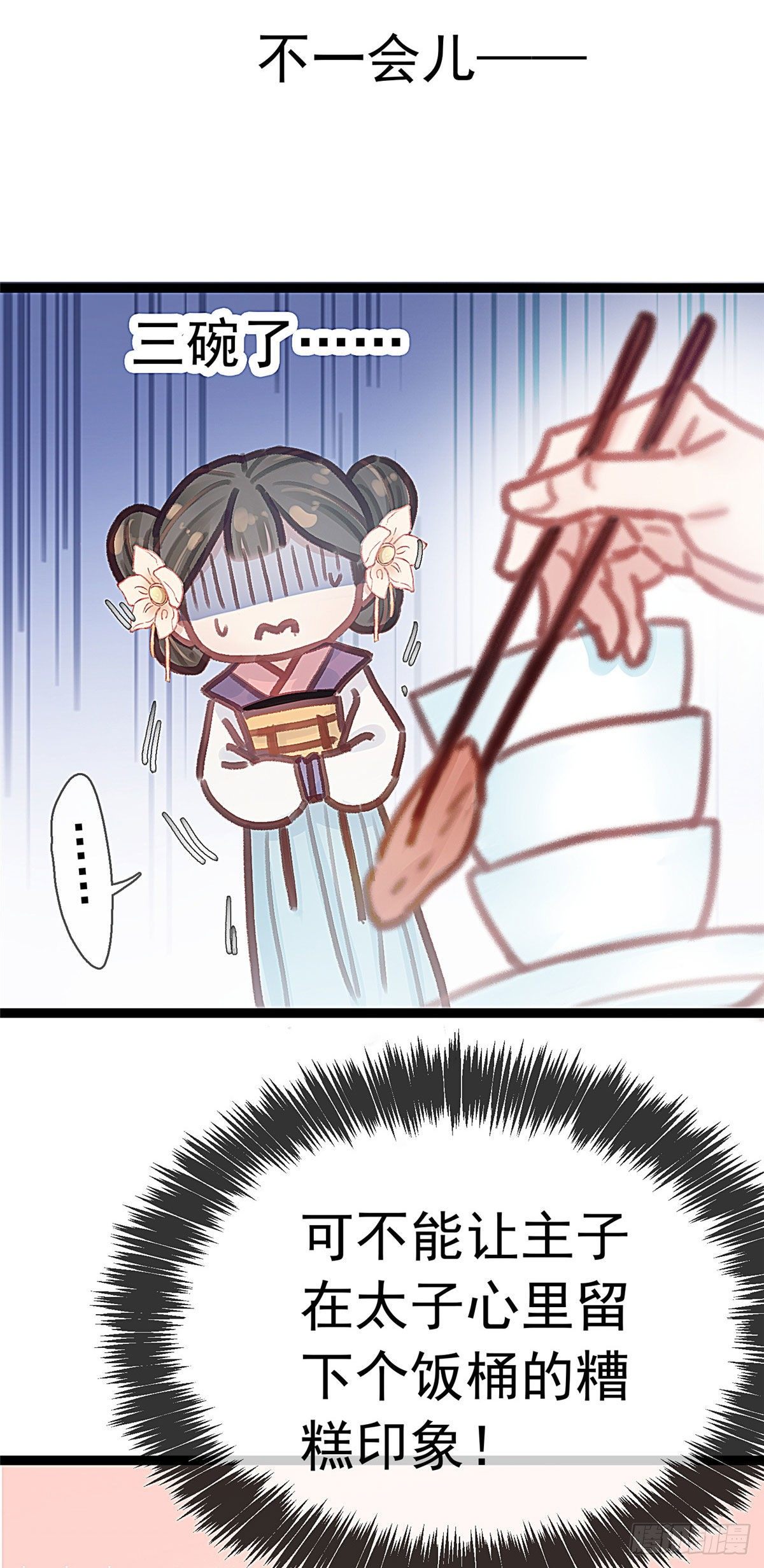 01927