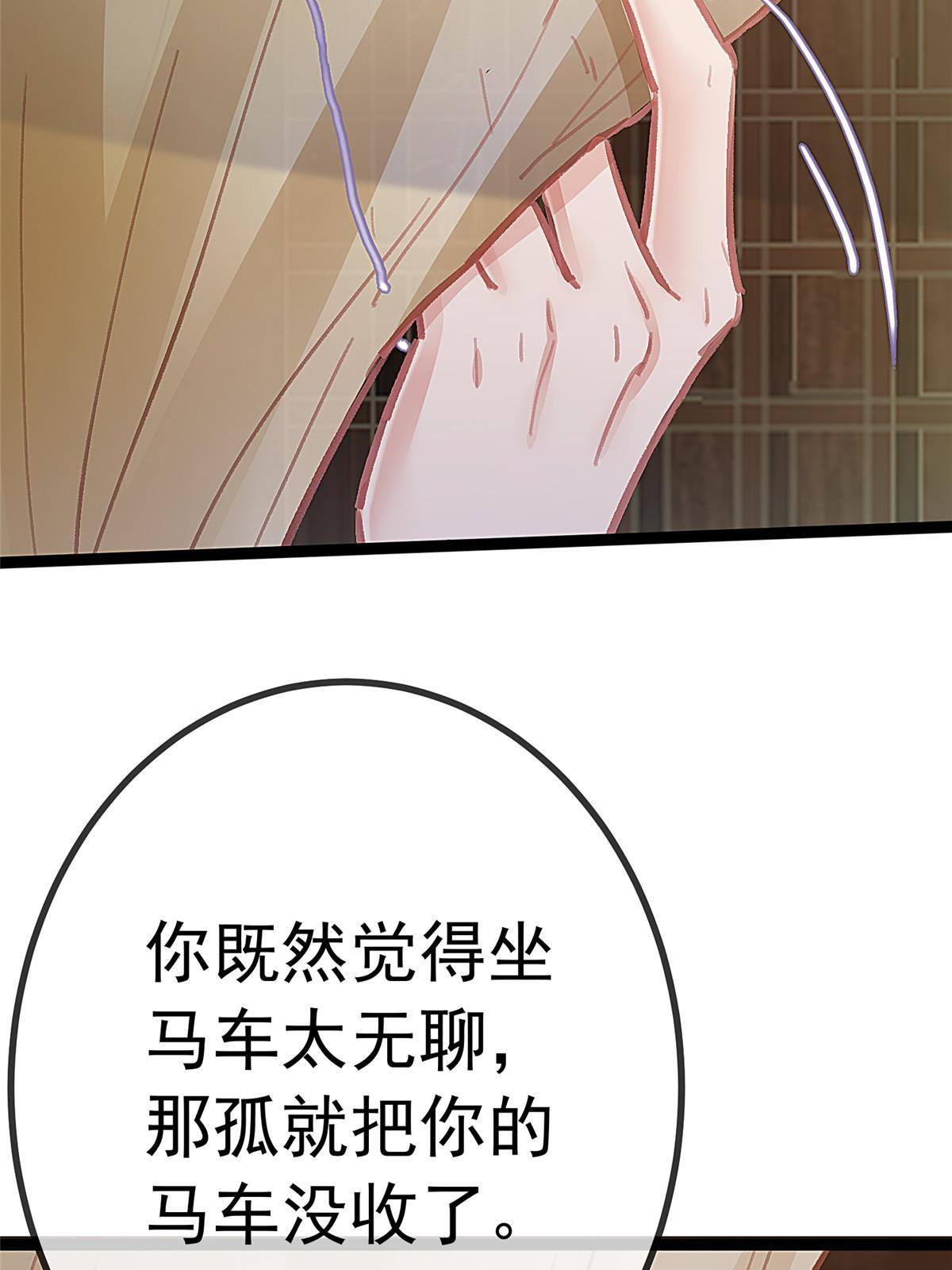 04870