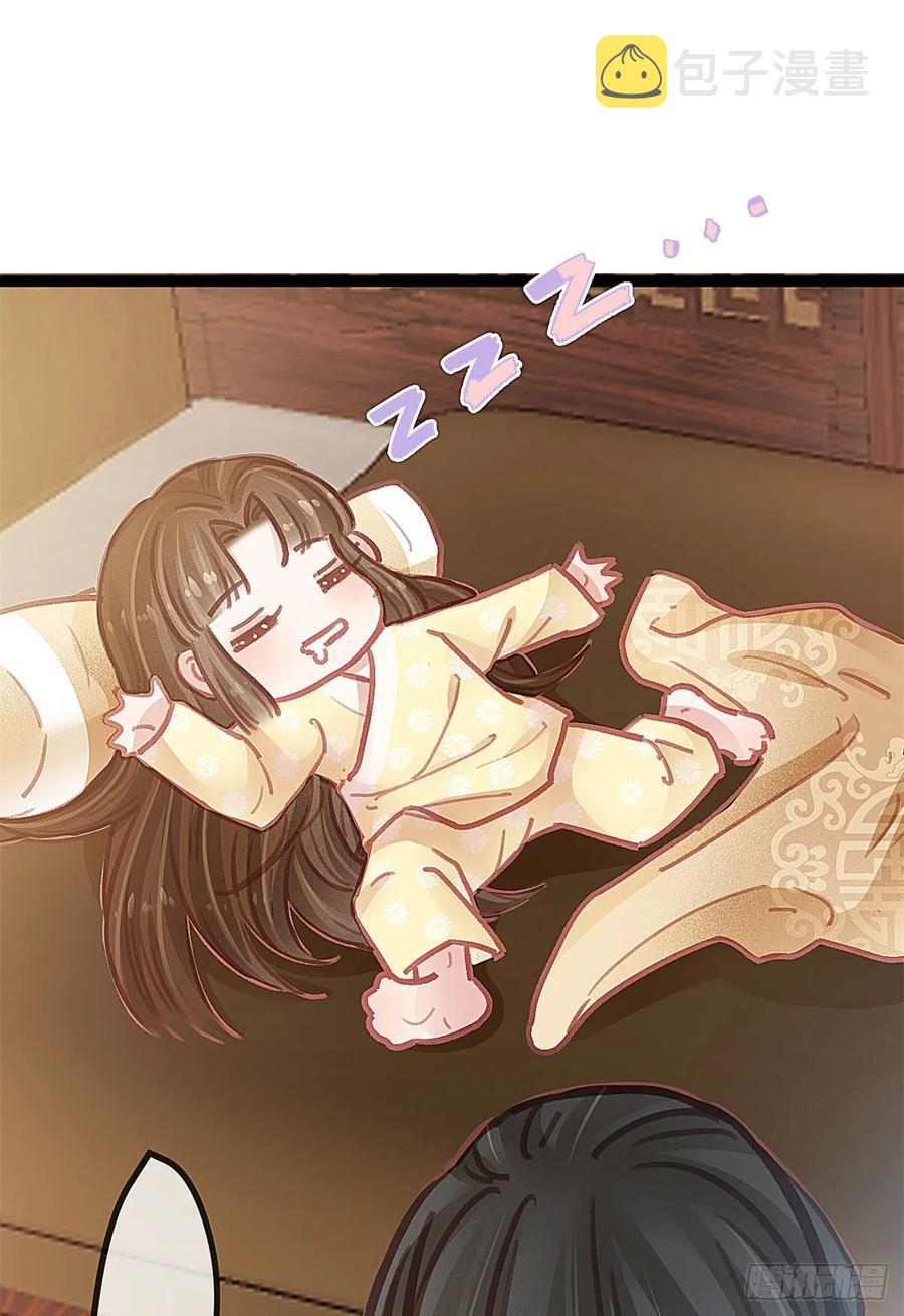 03841