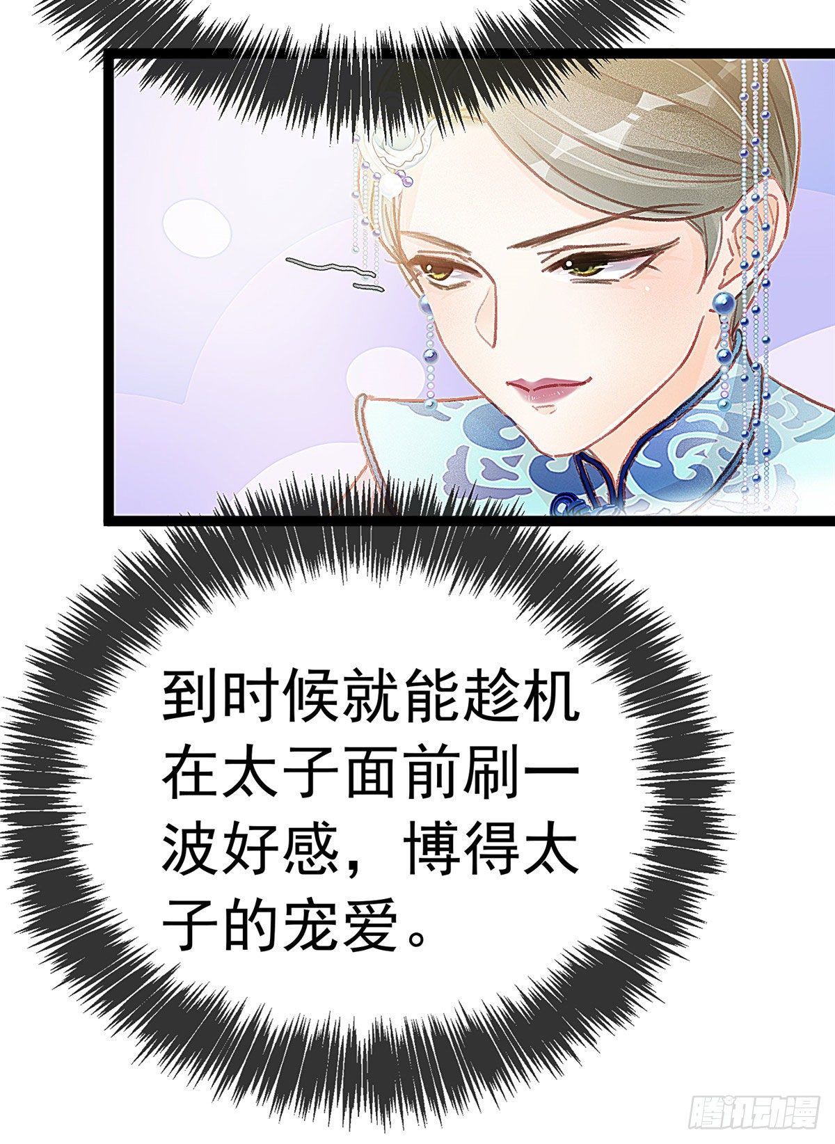 01736