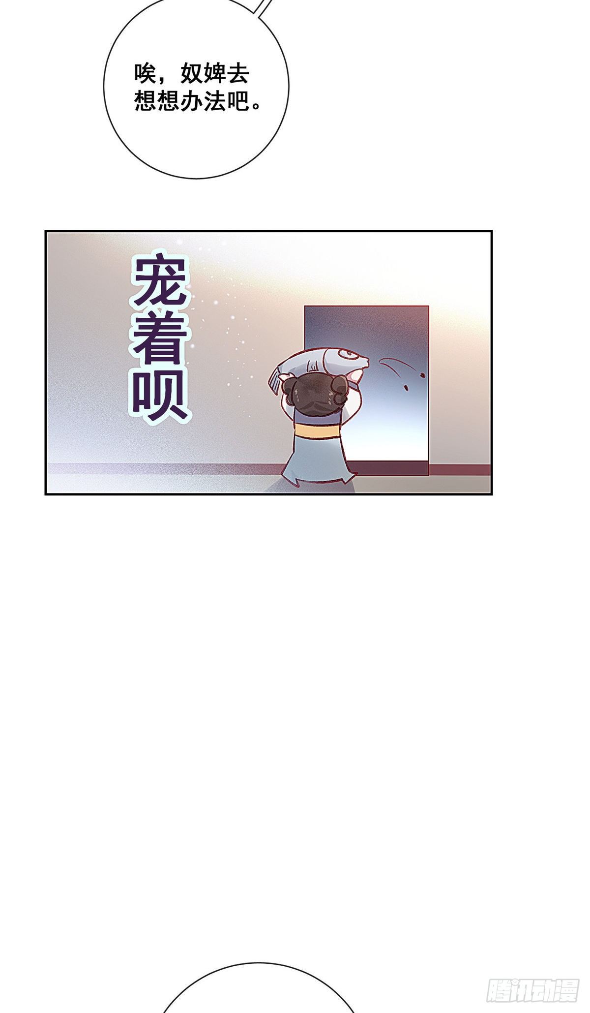 00154