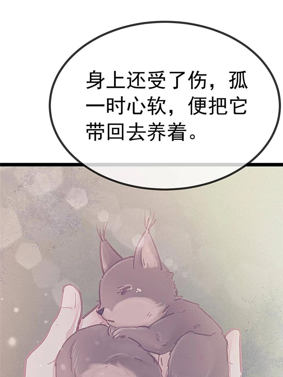 04410