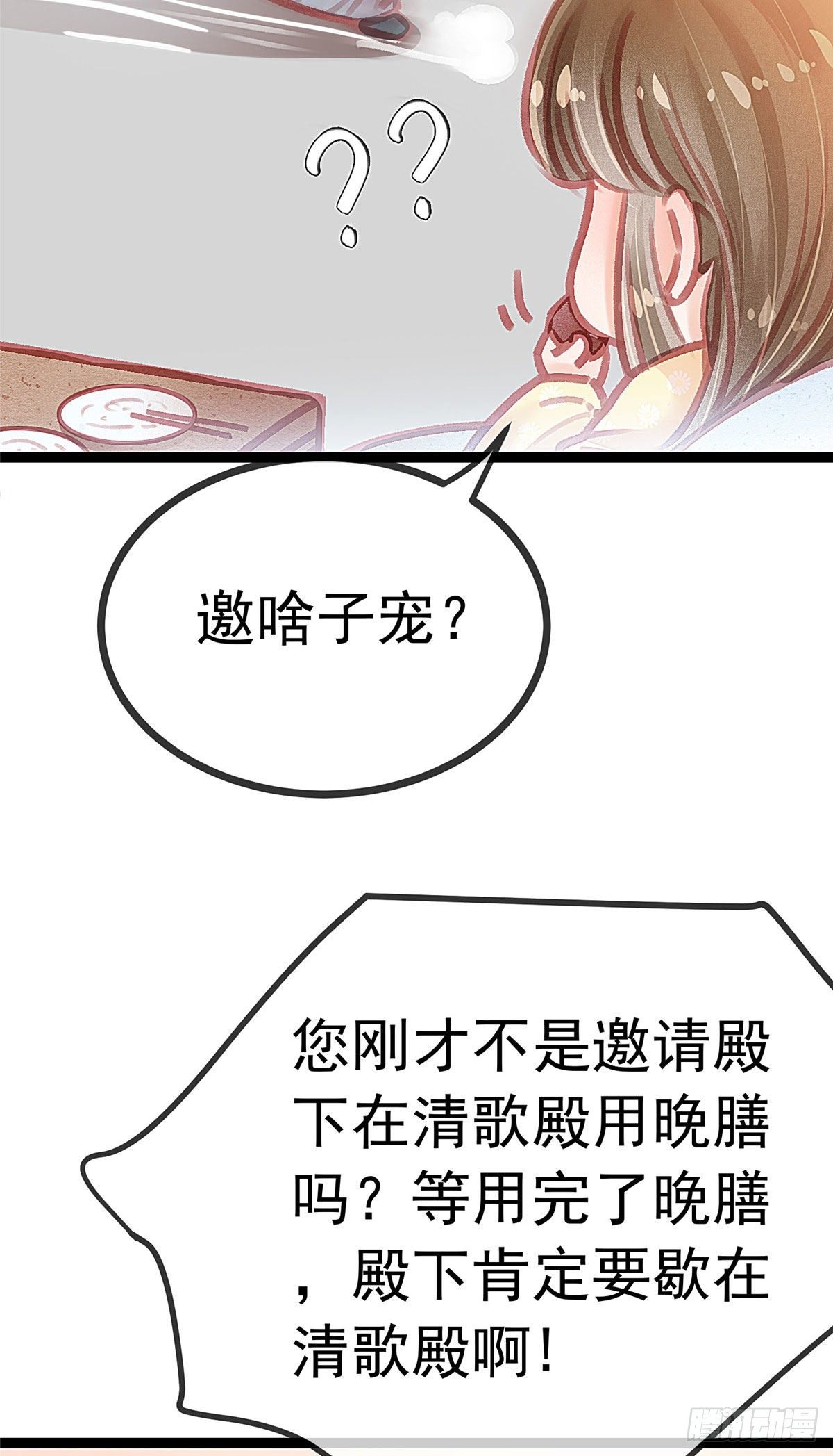 0159