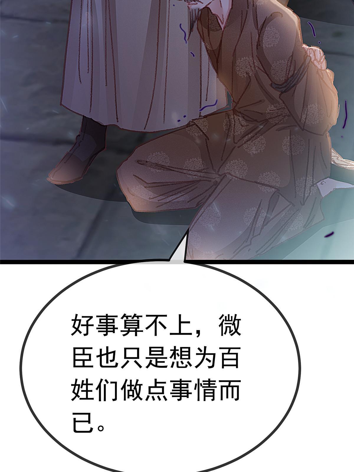 06032
