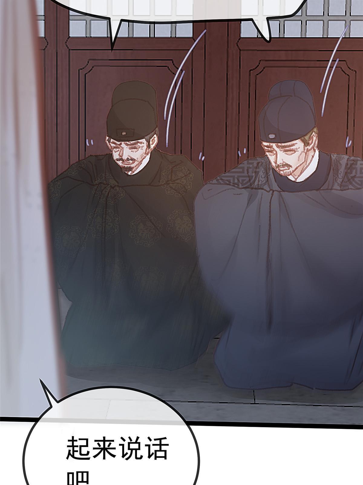 05170