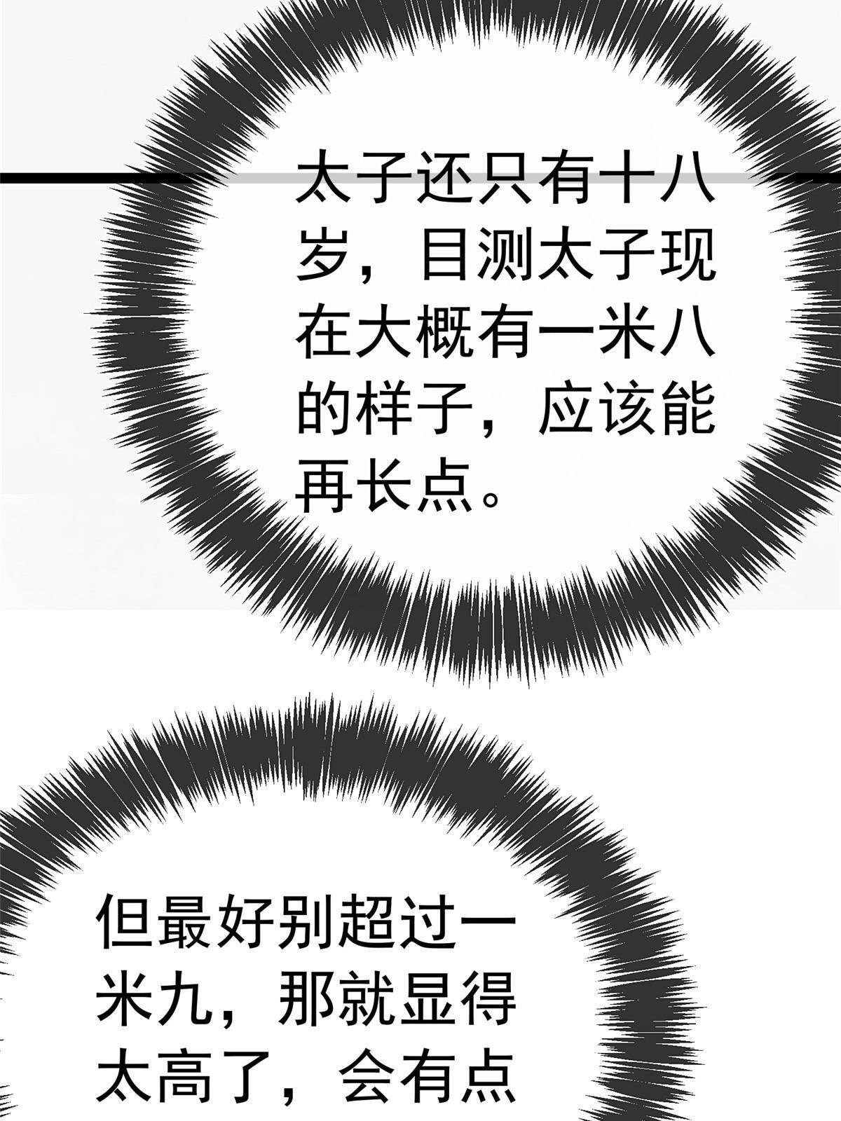 05027