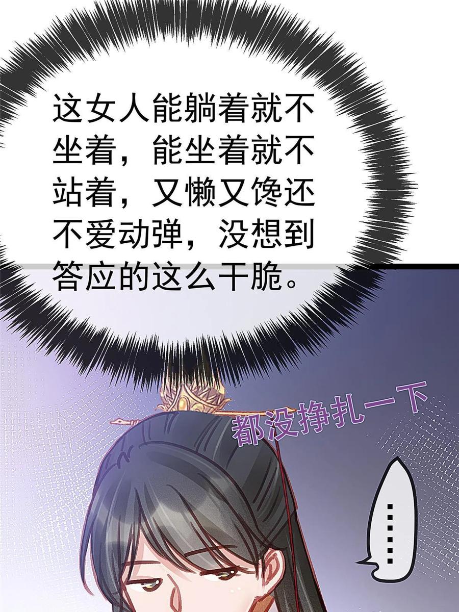 04434