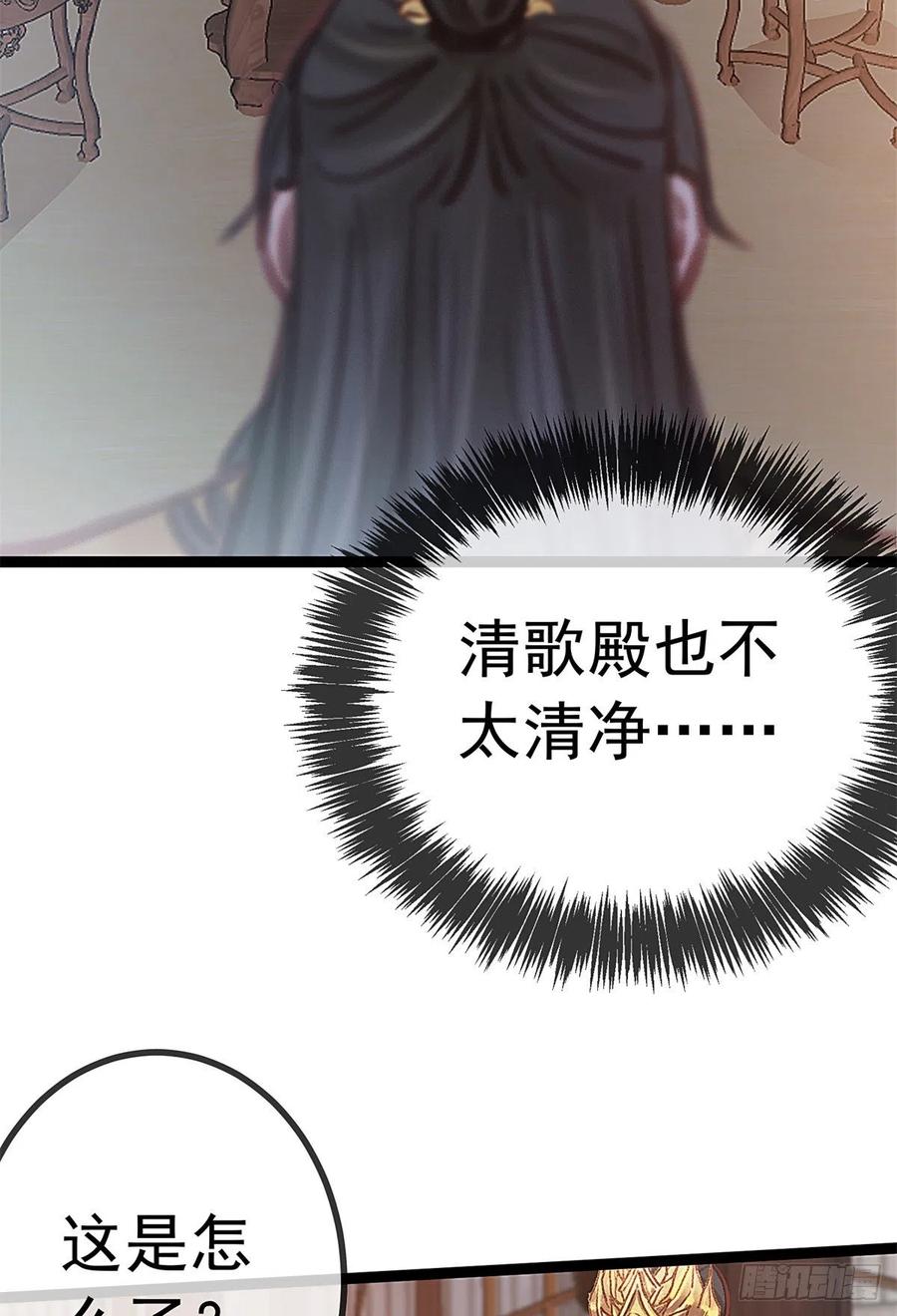 03826