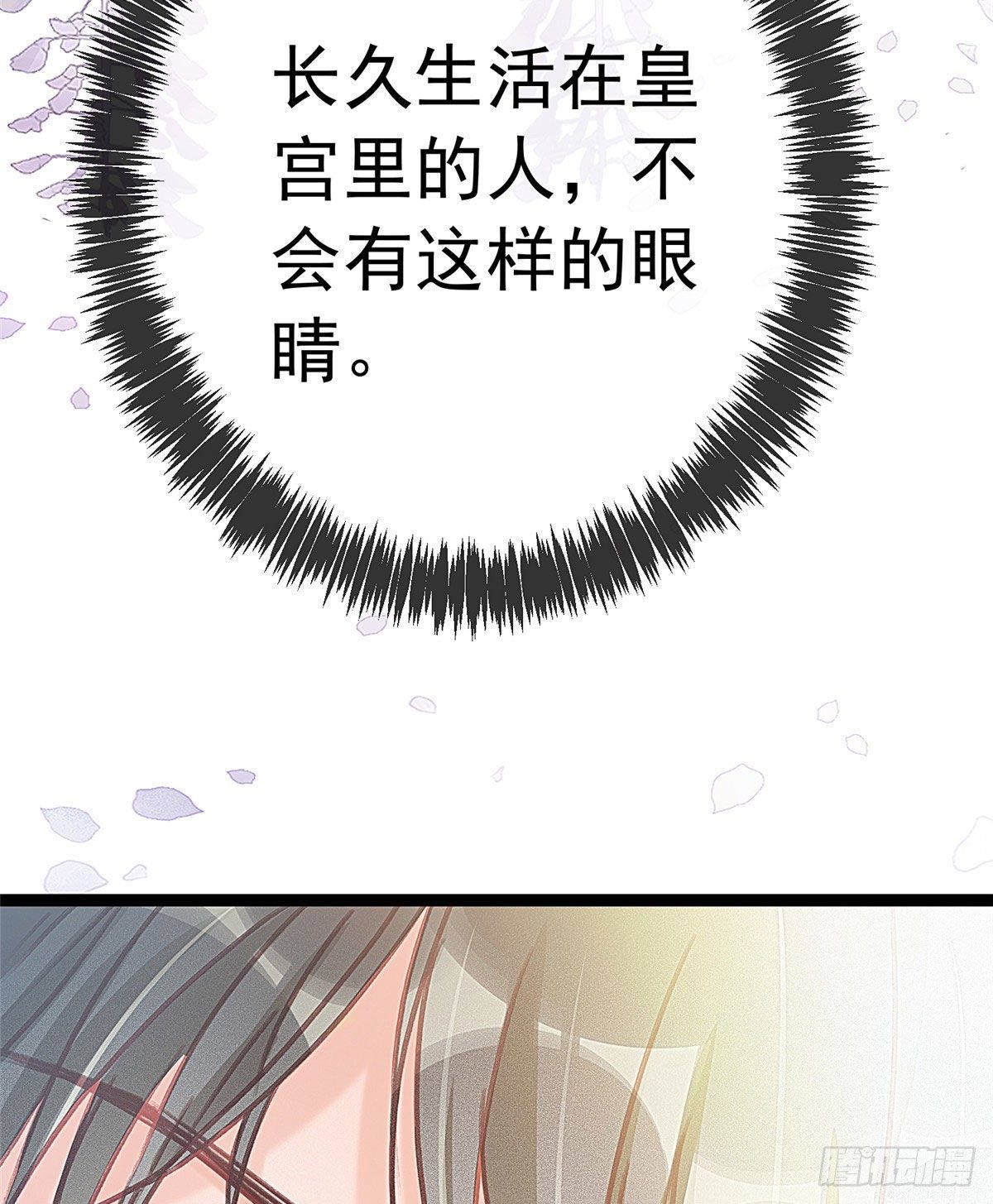 01333