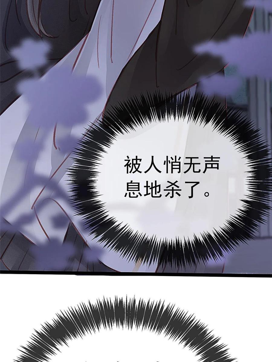 04466