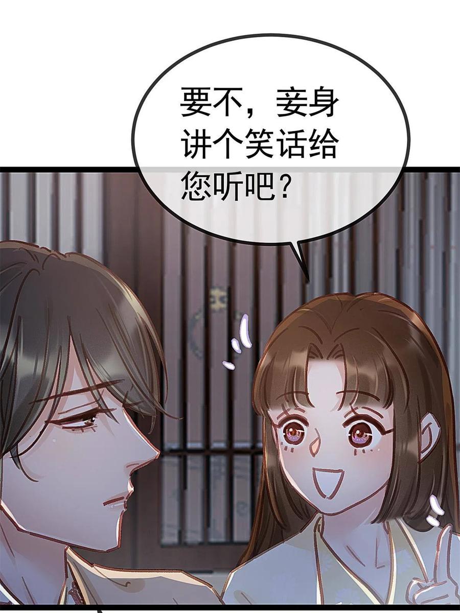 03923