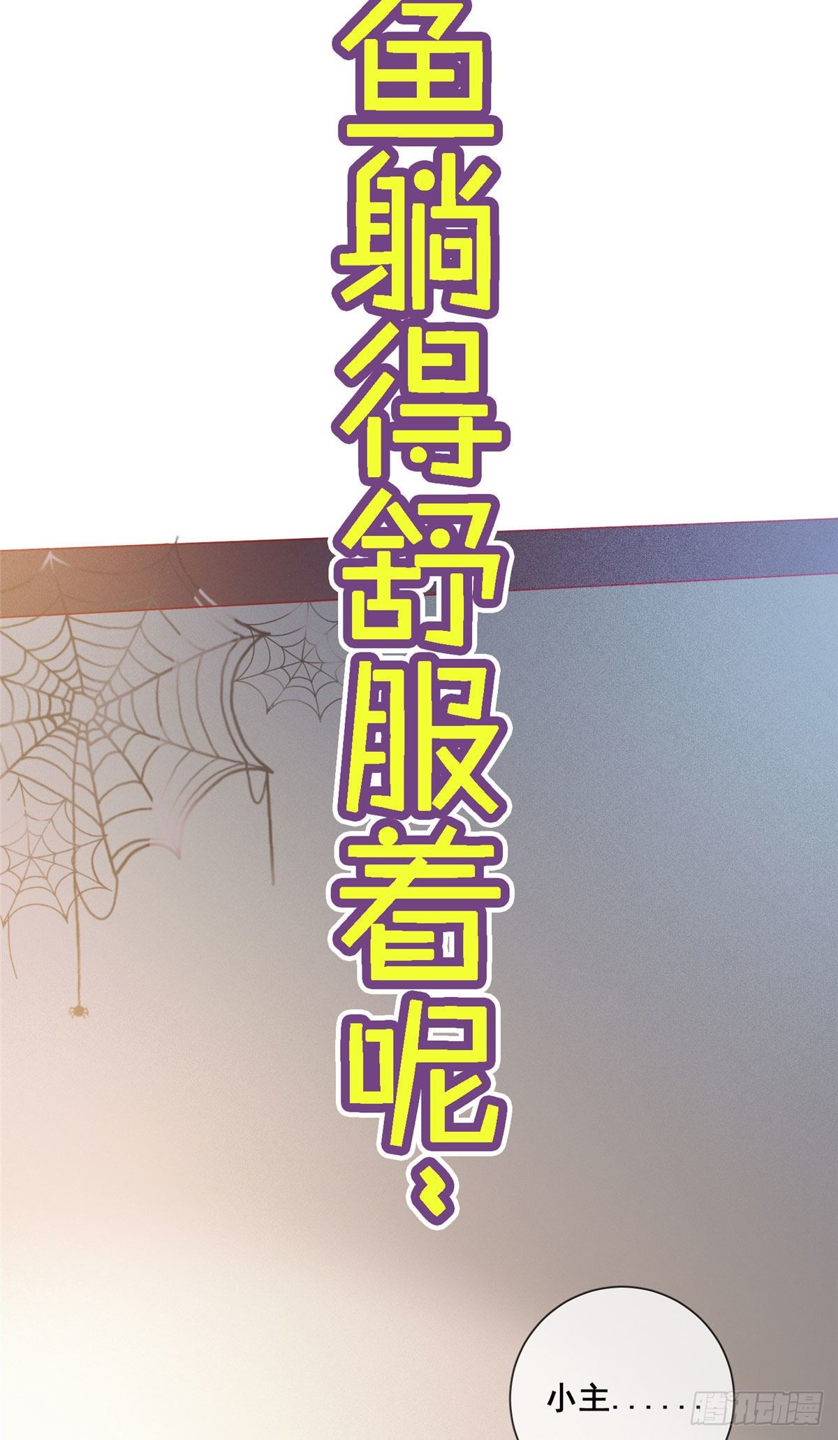 预告14