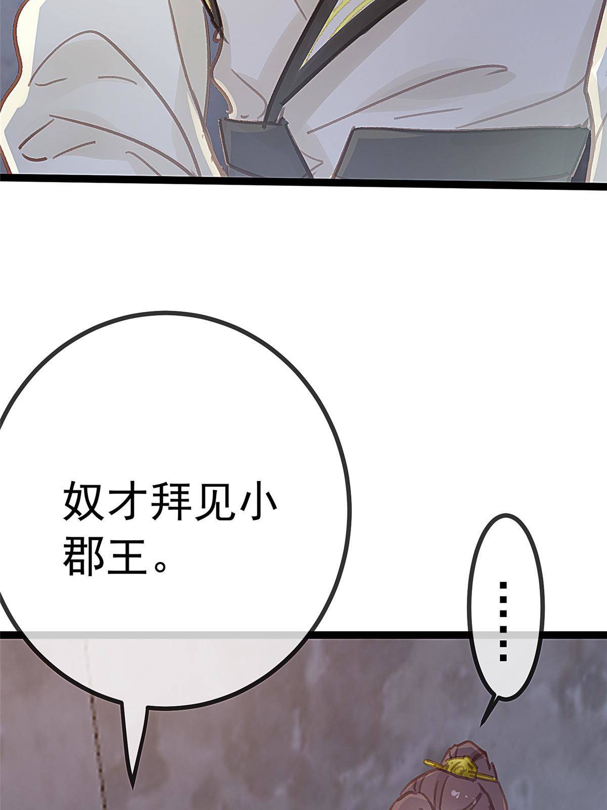 04763