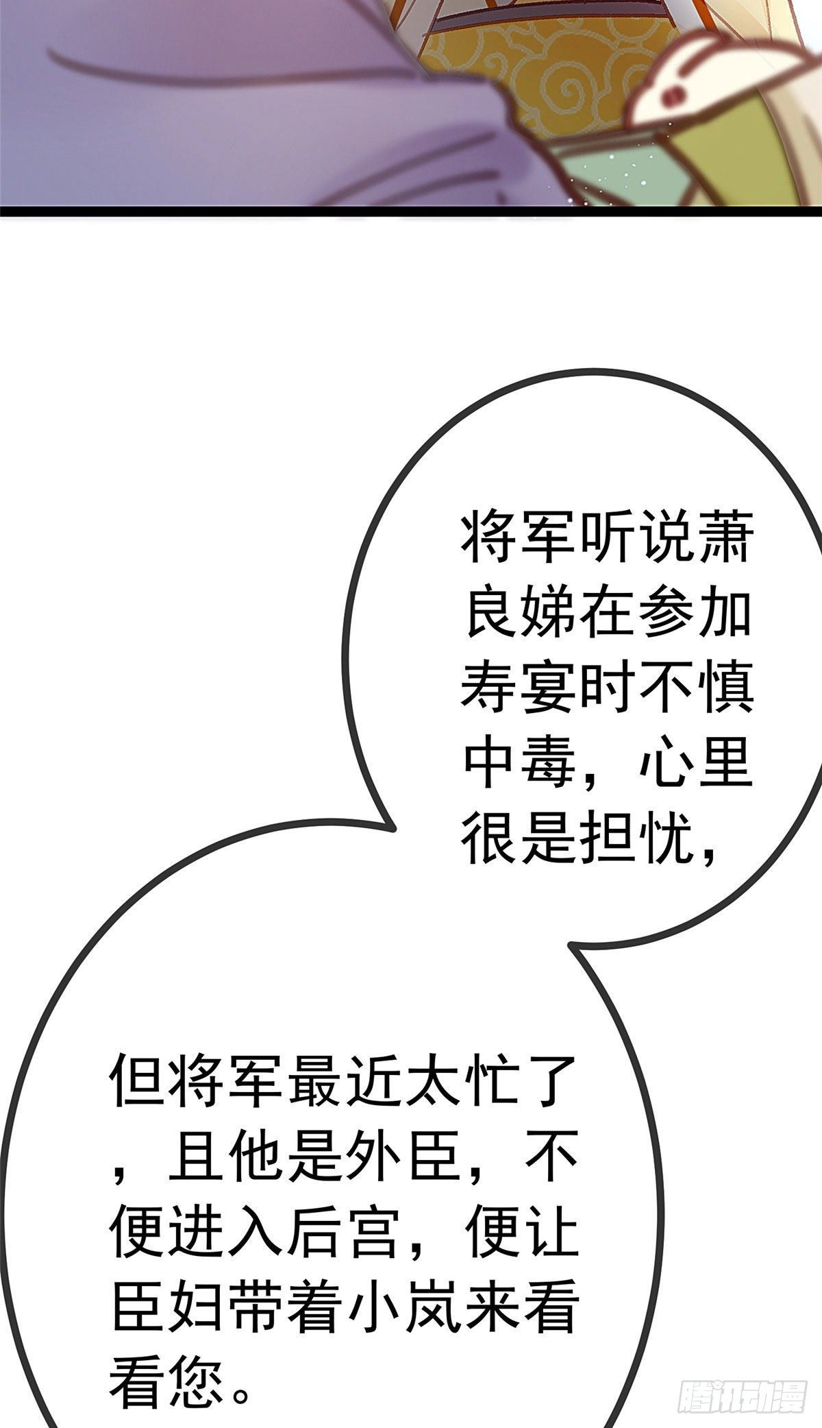 02360