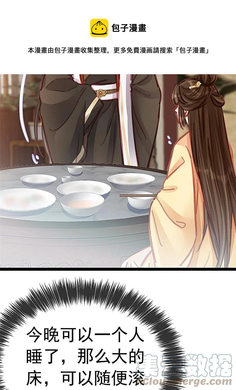 04452