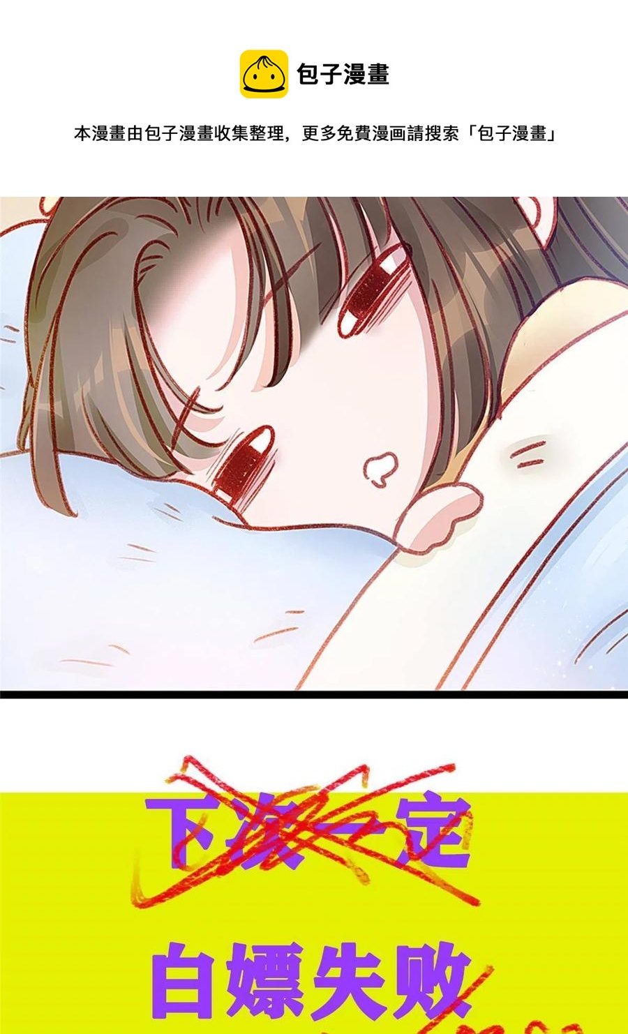 04372