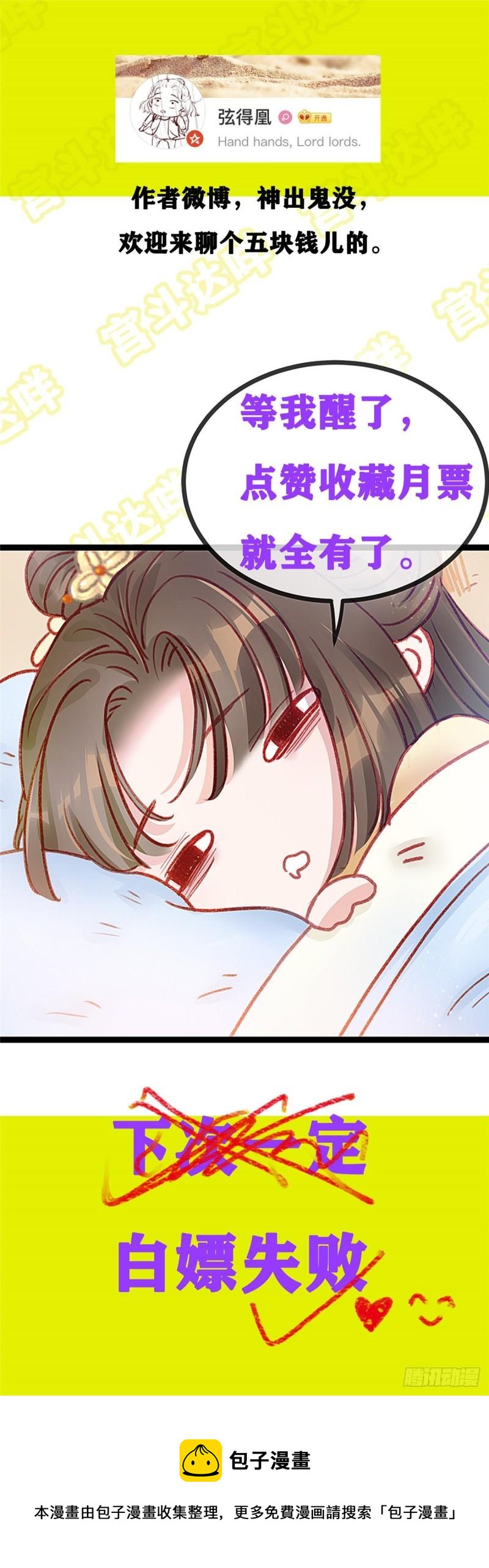 03060