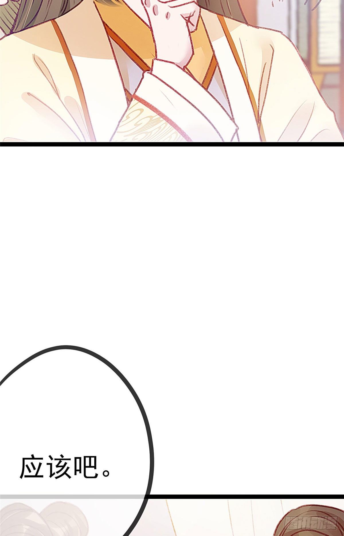 00543