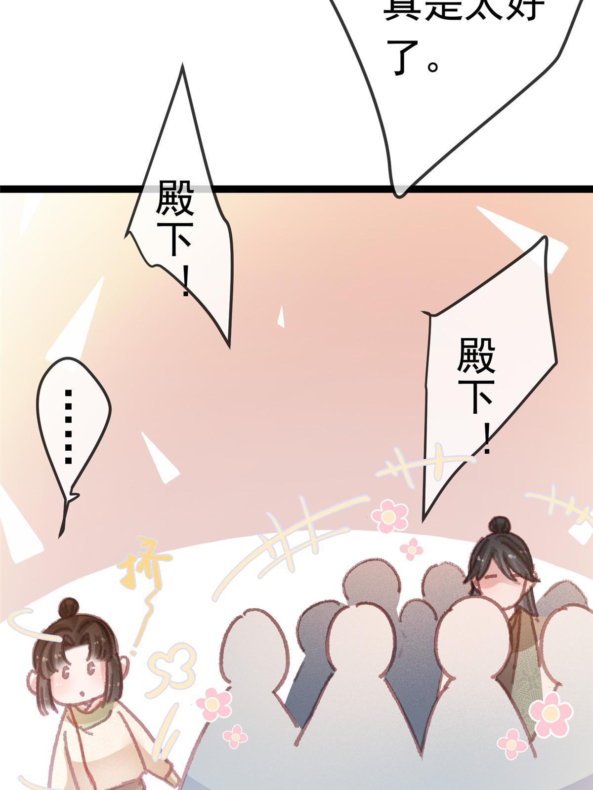 06274