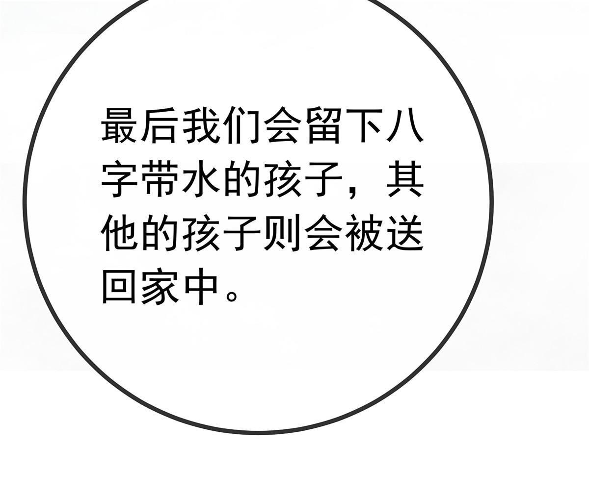 06063
