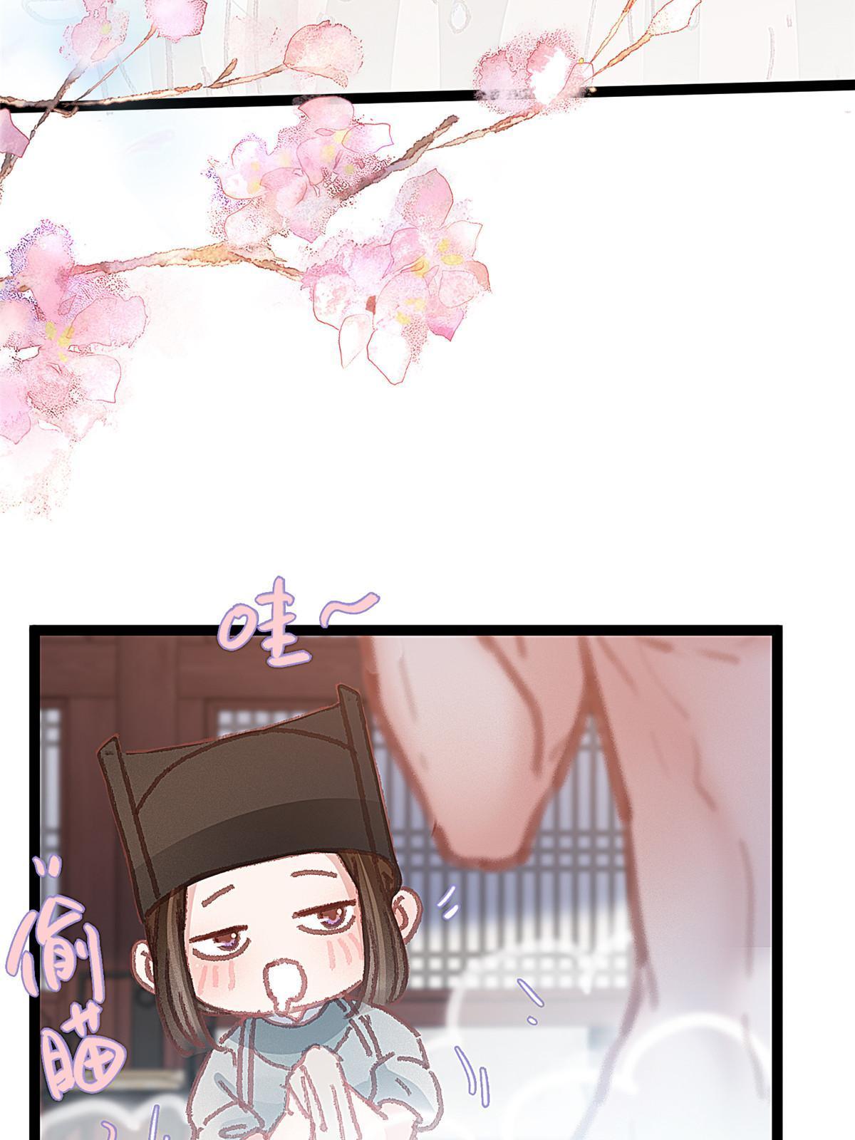 05053
