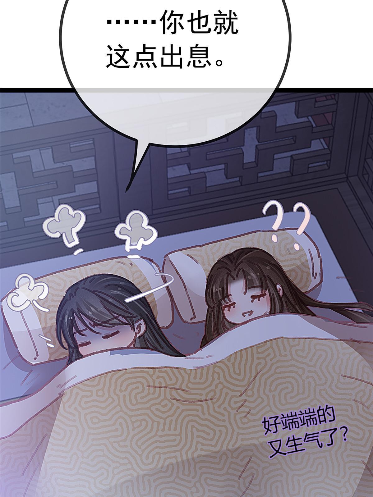 05240