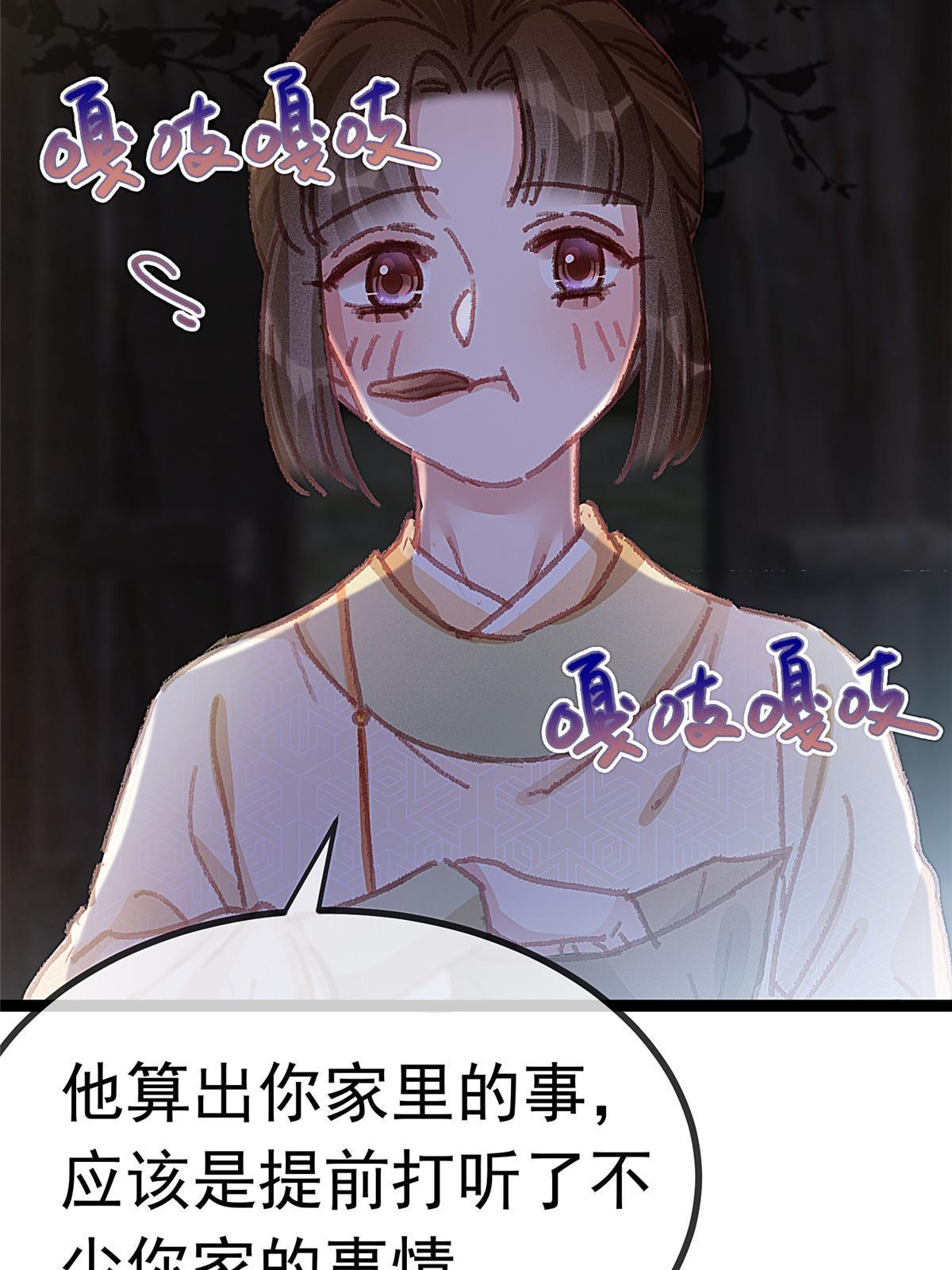 06212