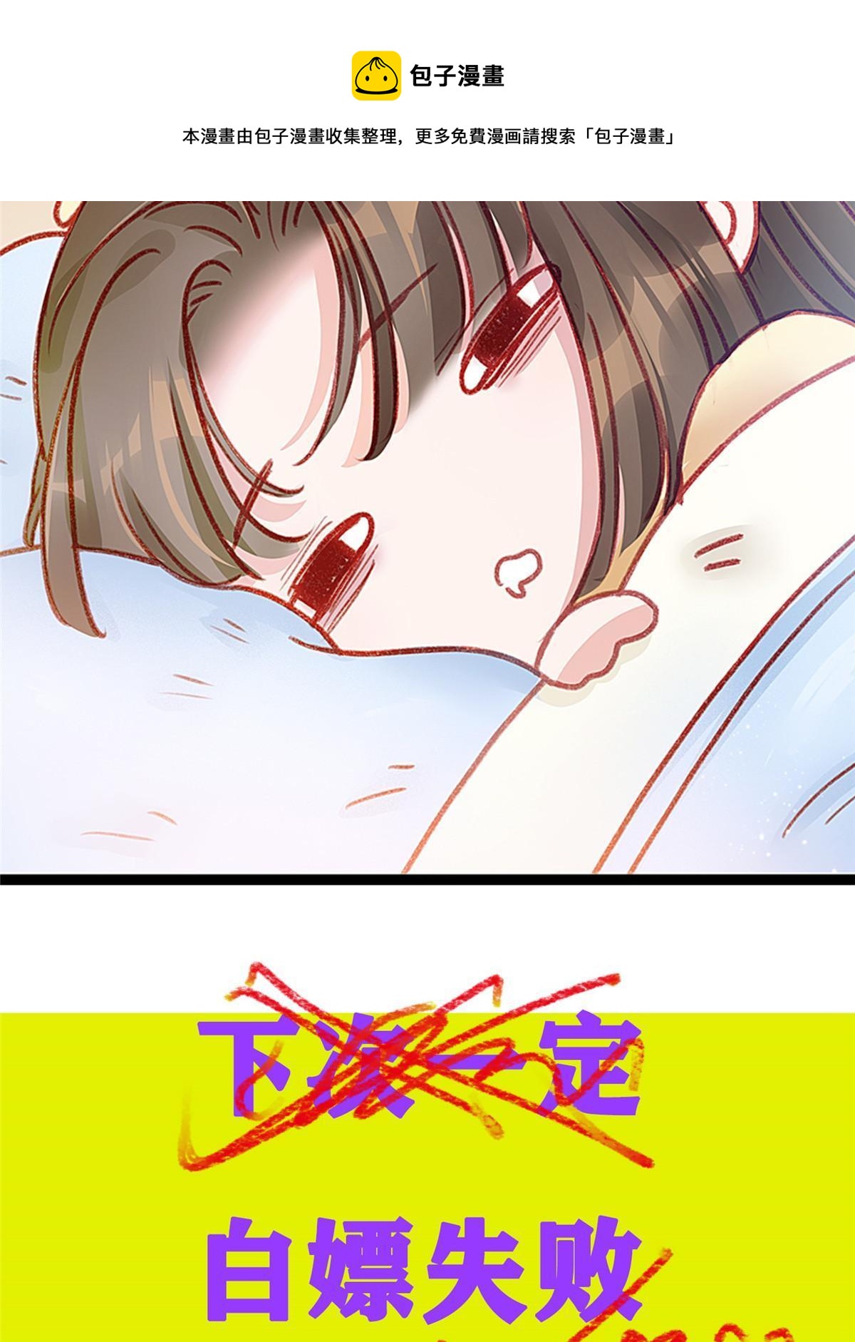 05074