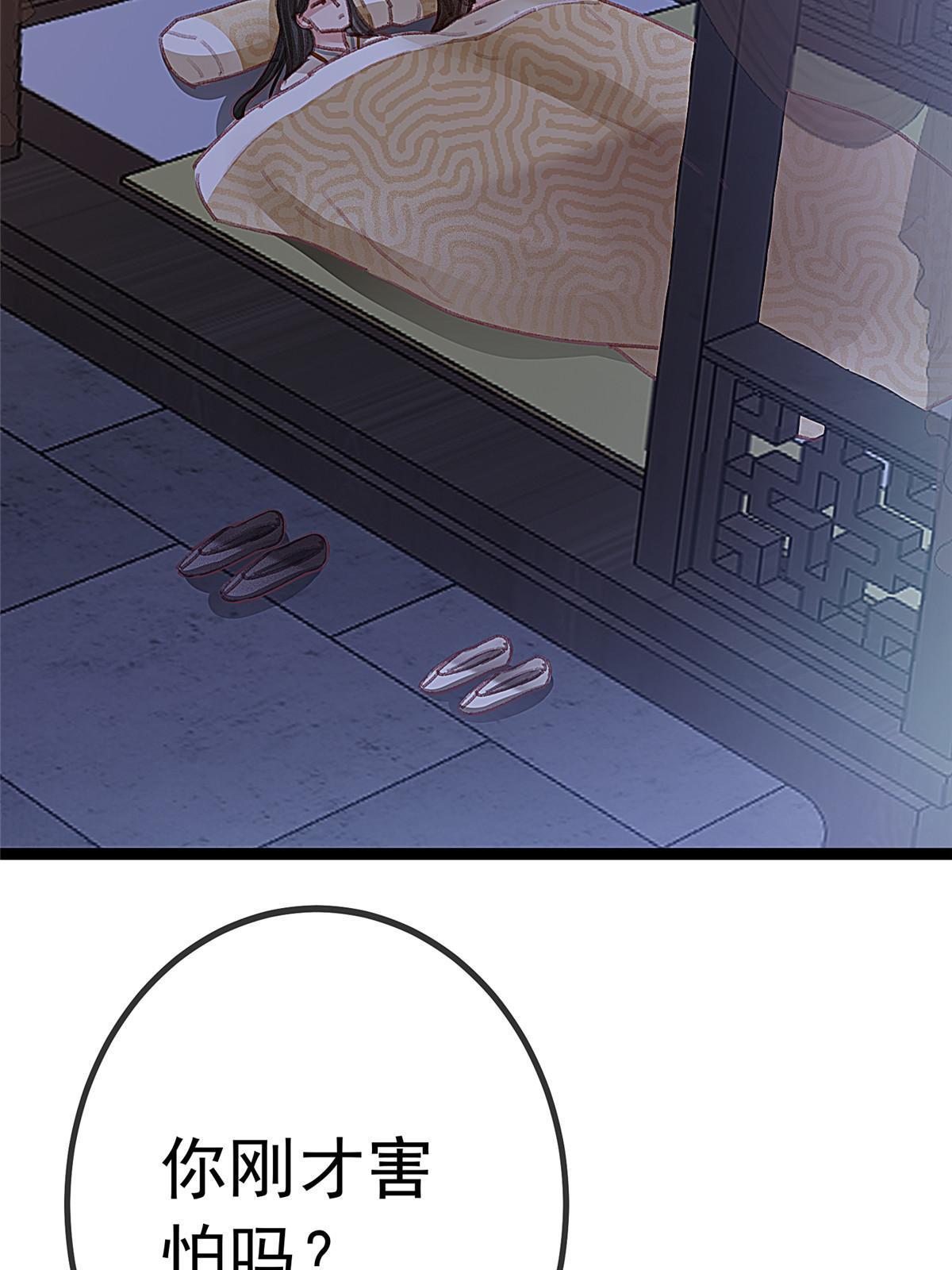05230