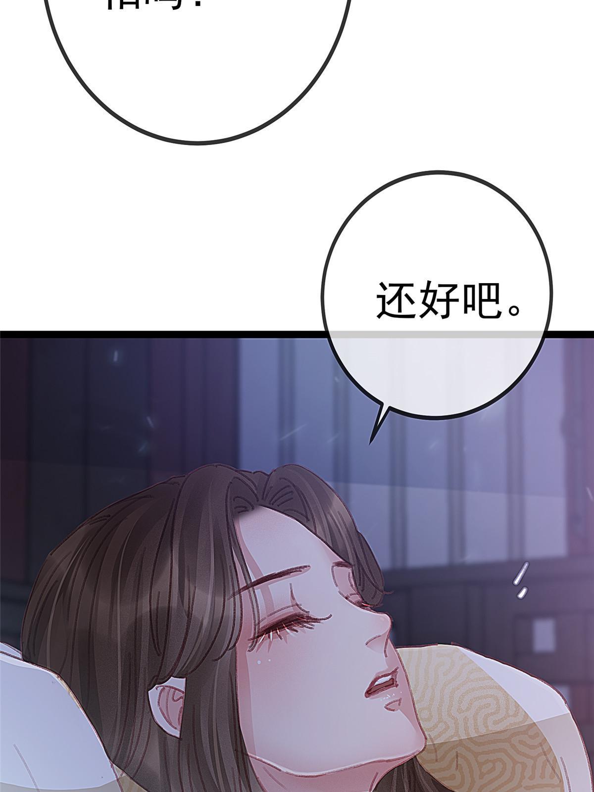 05231
