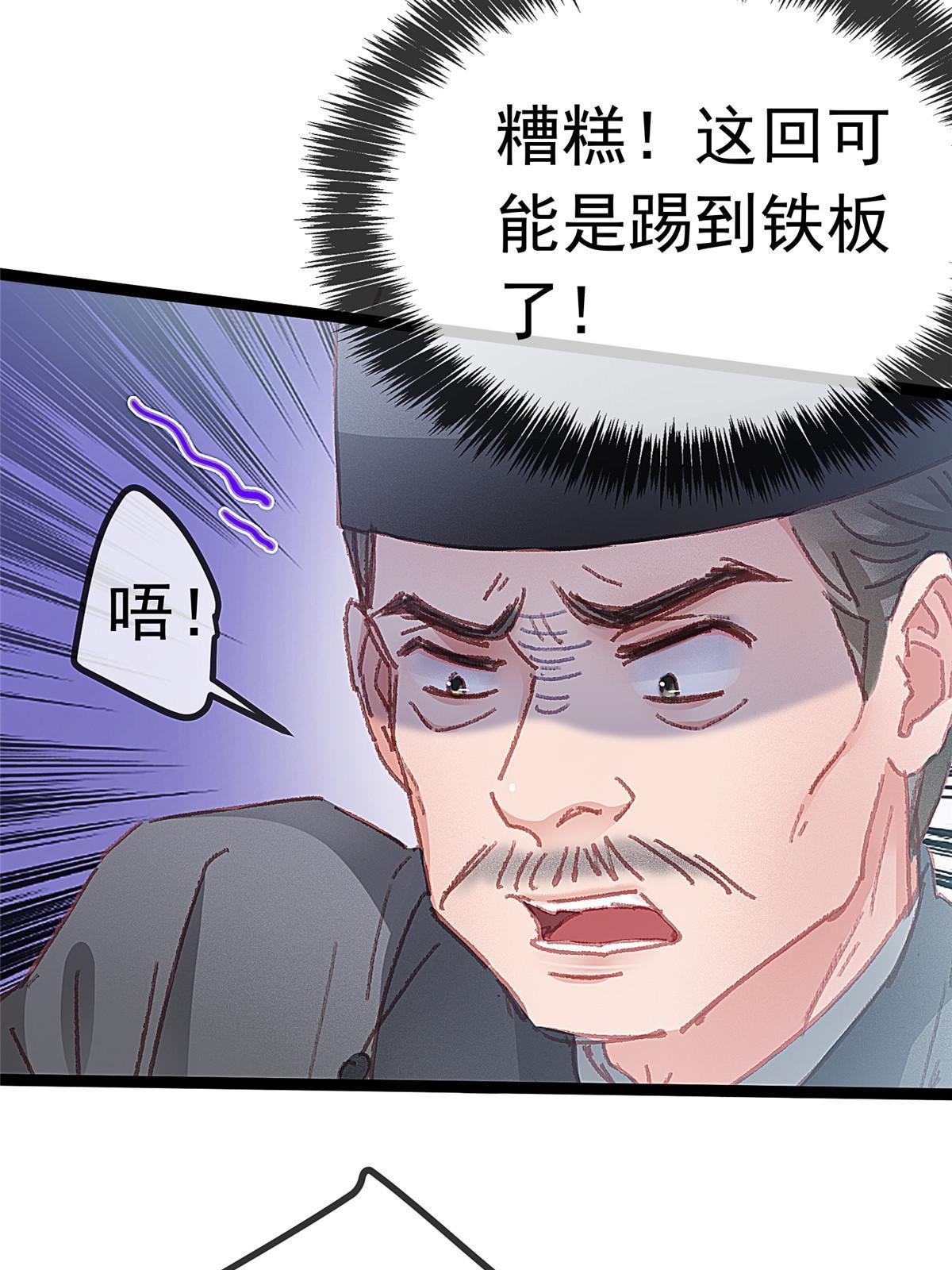 05819