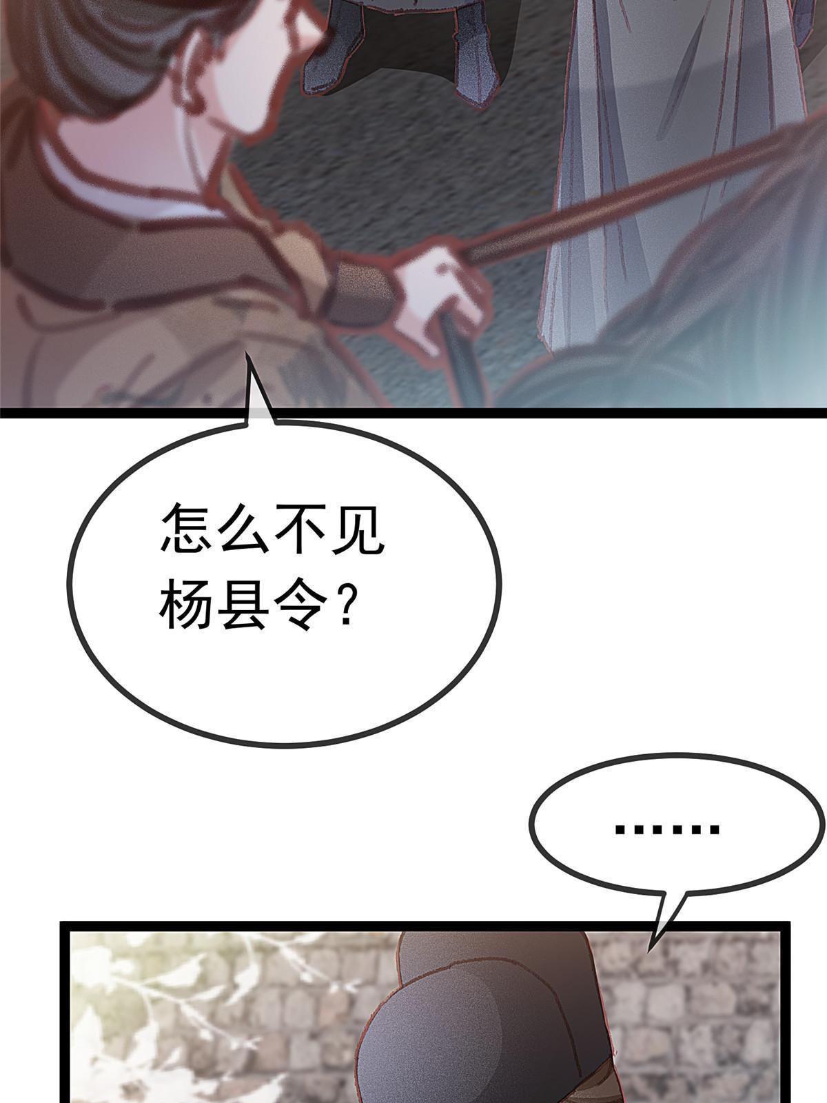 06234