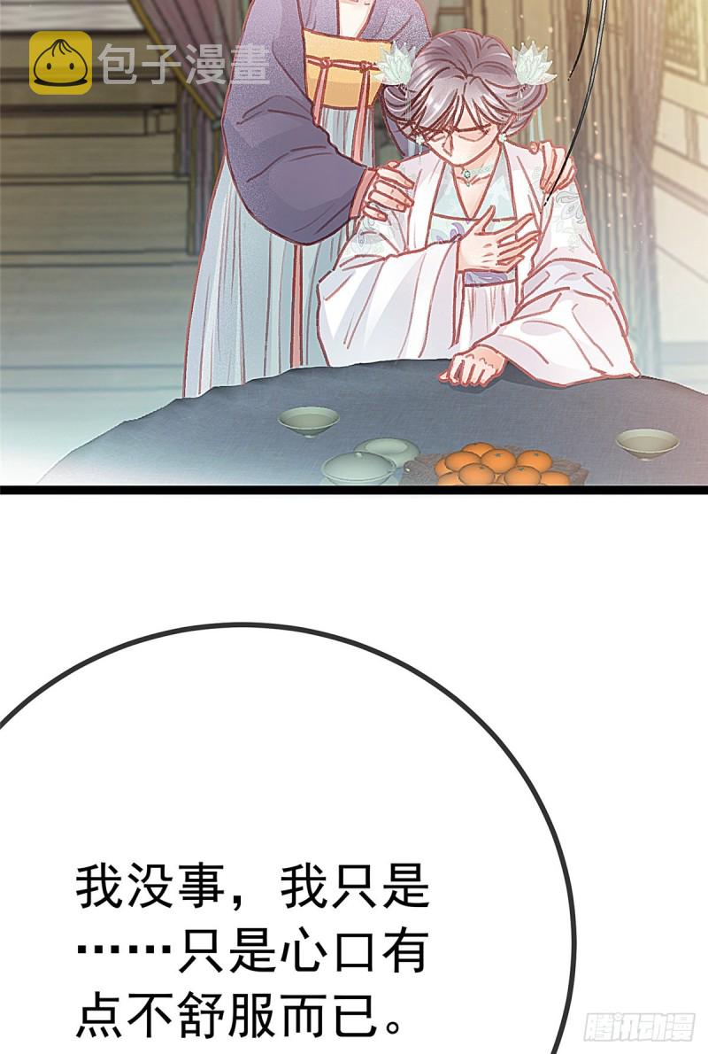 02650