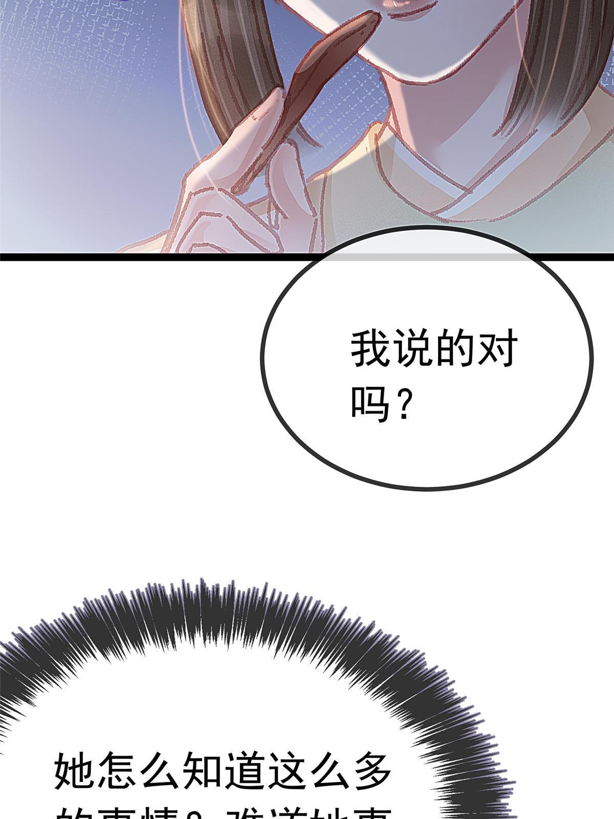 0627