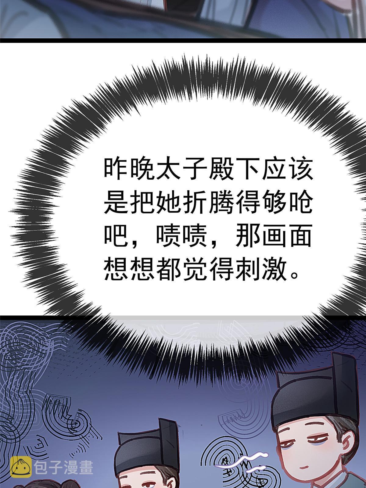 04857