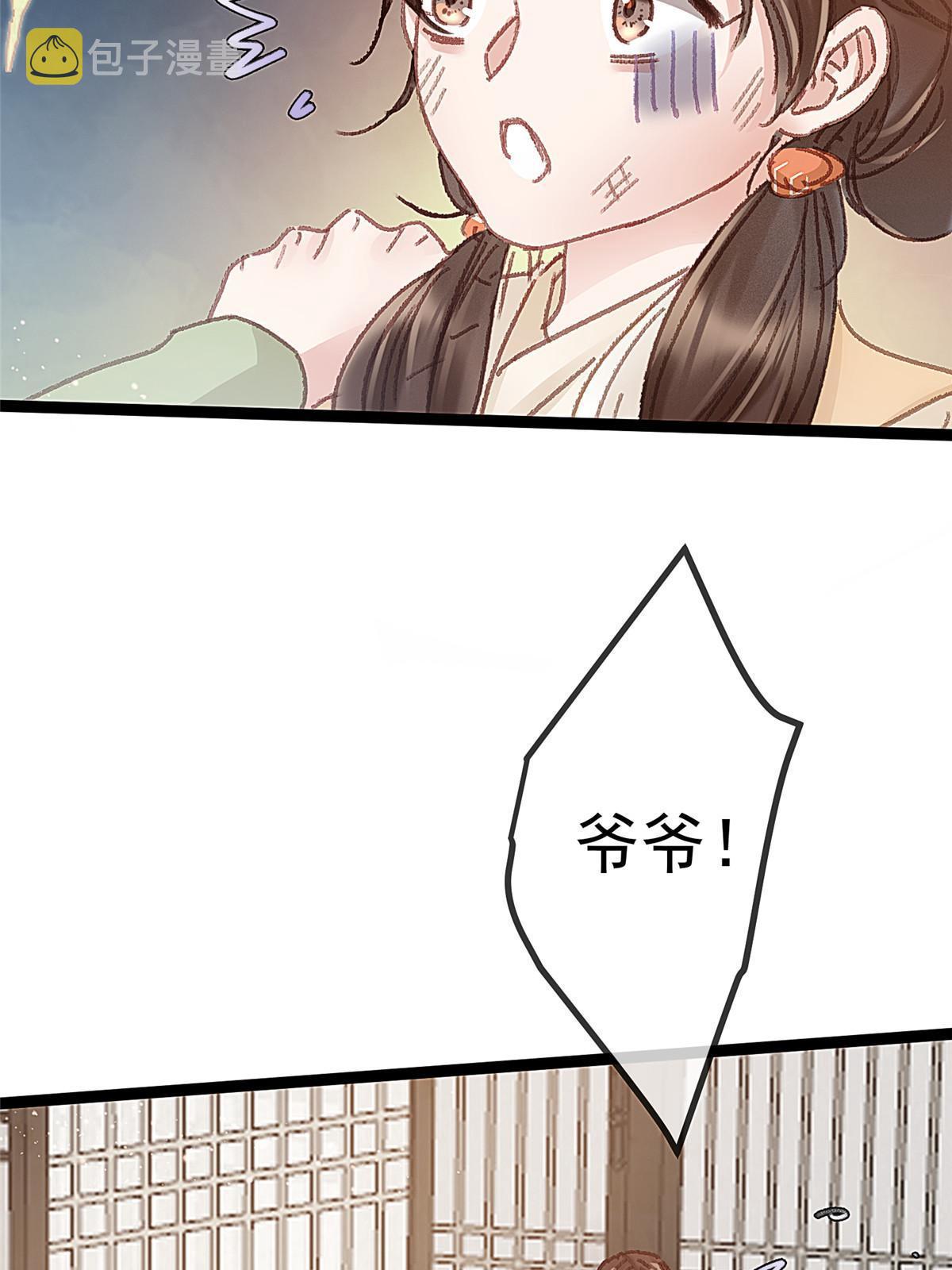 05512