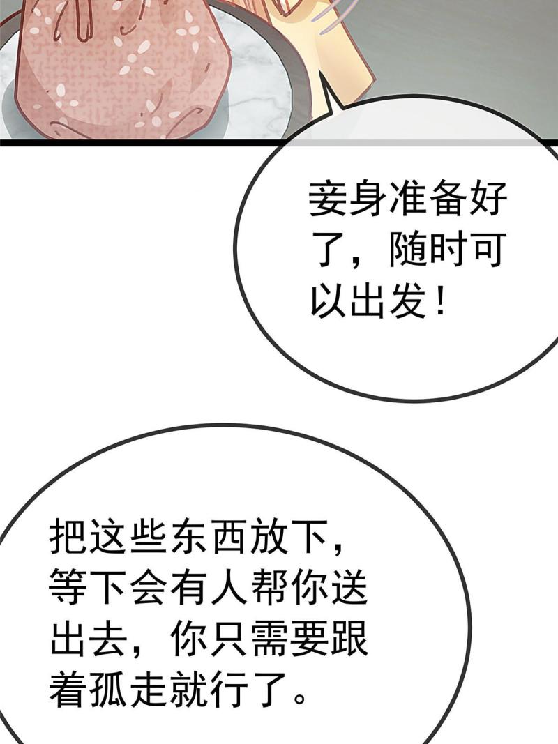 04526