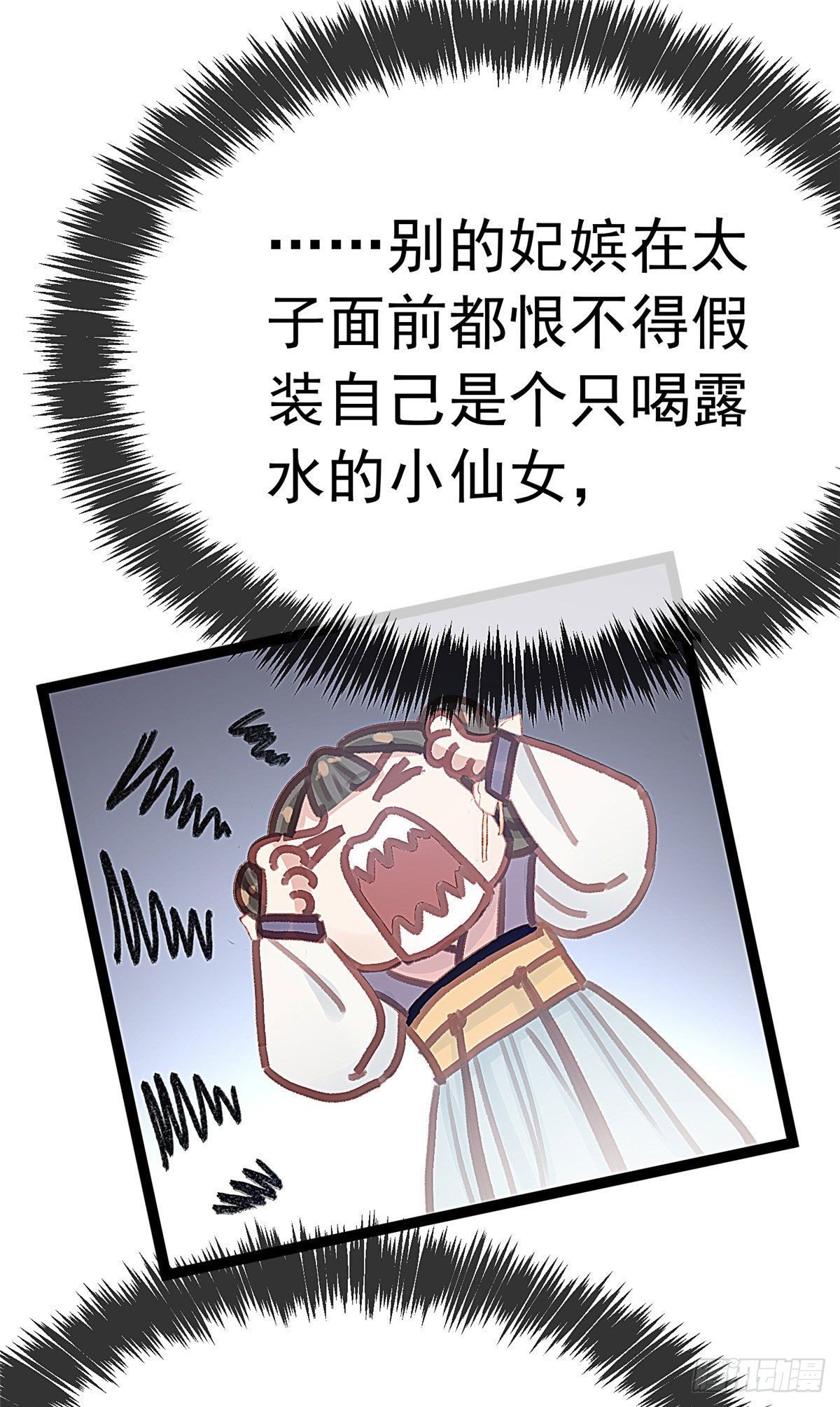01930