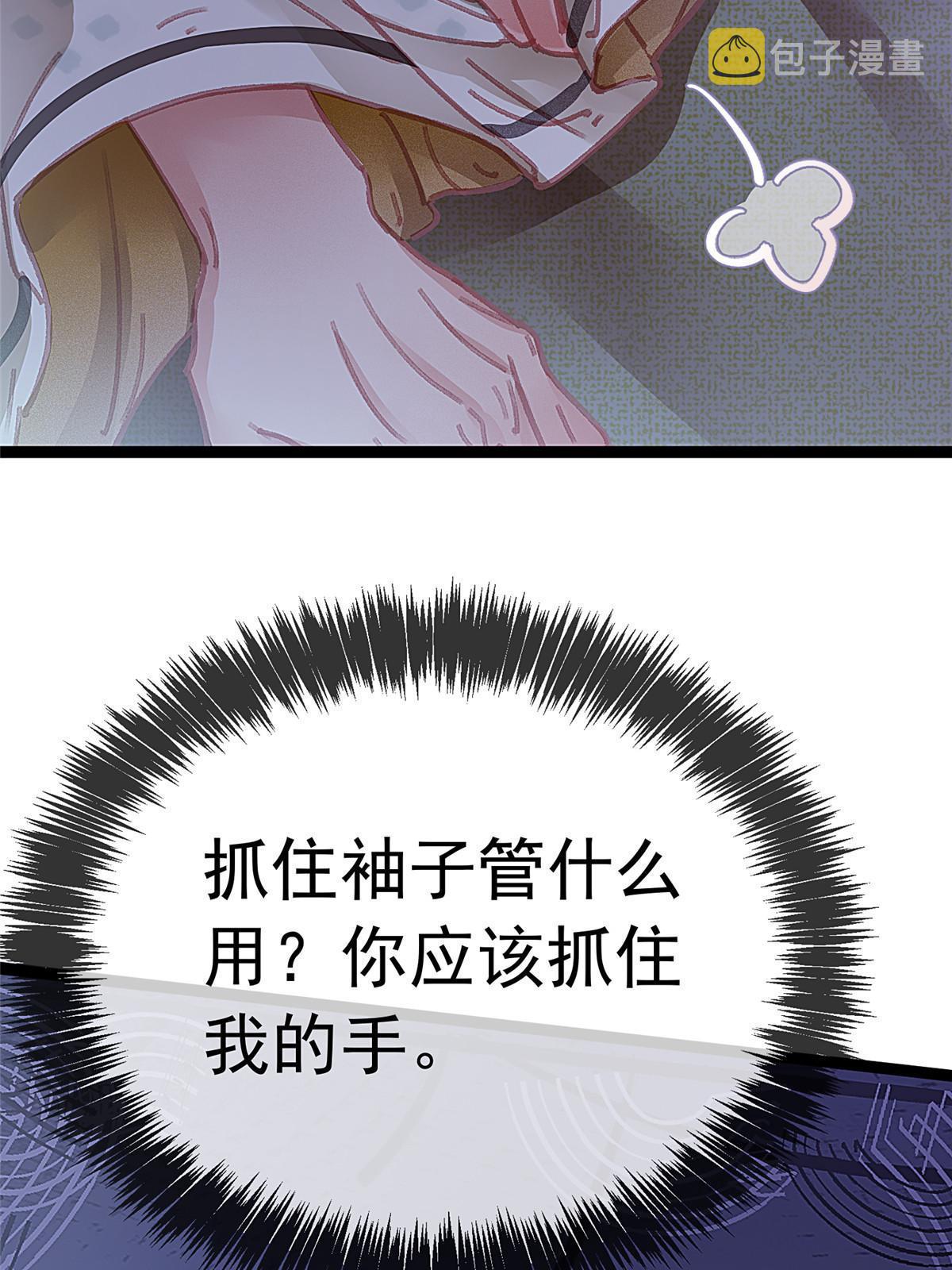 05238