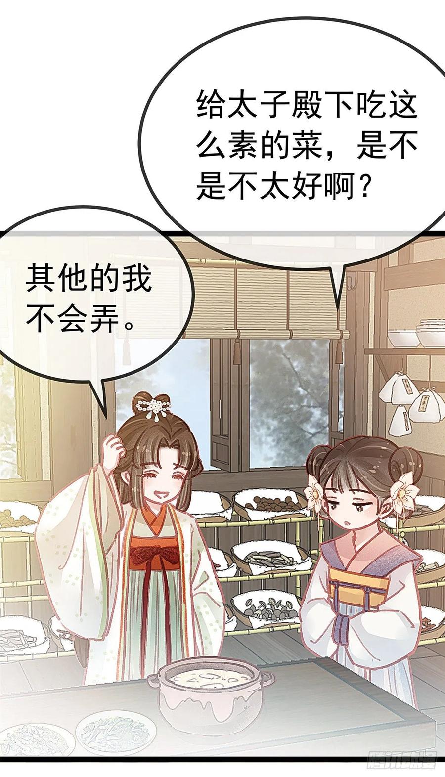 03426