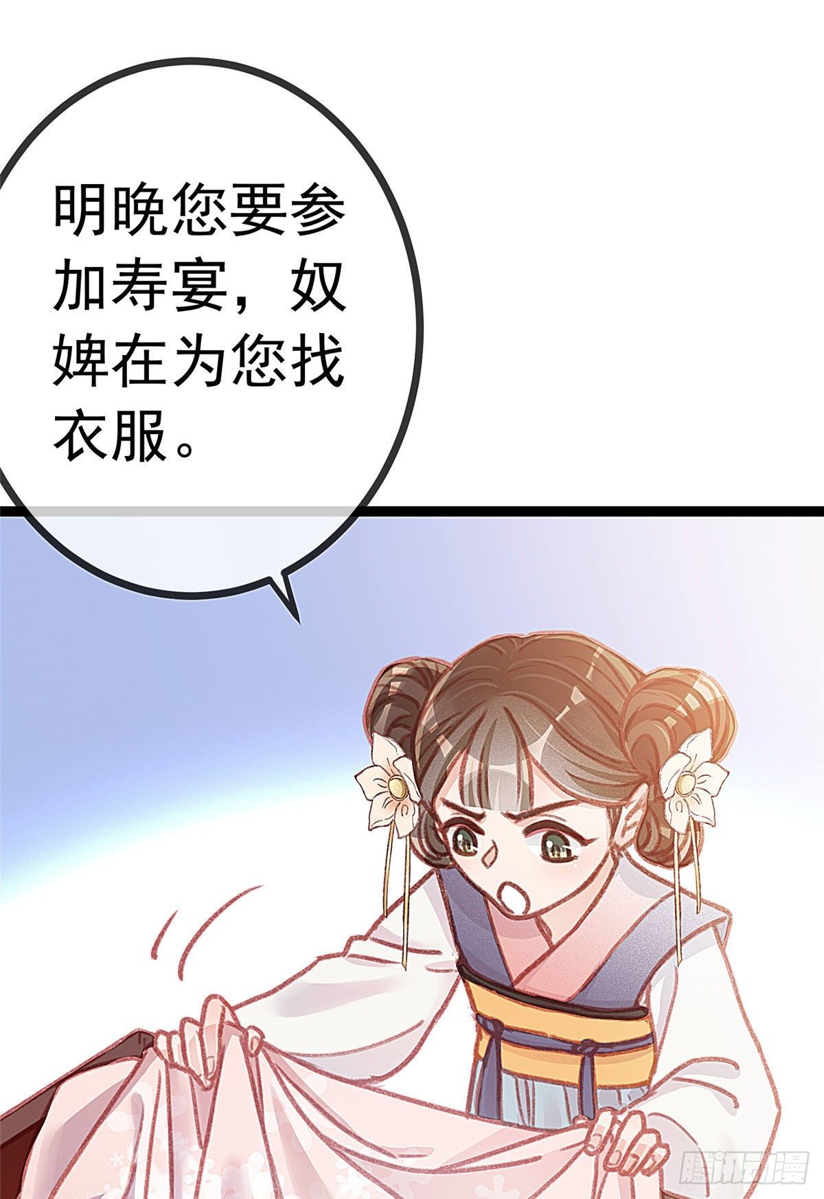 00841