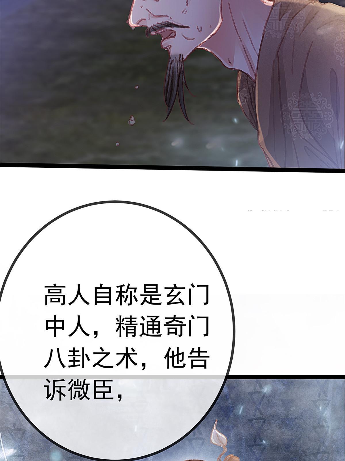 06044