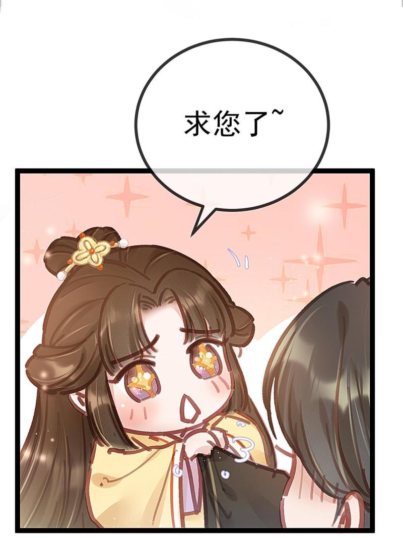 04515