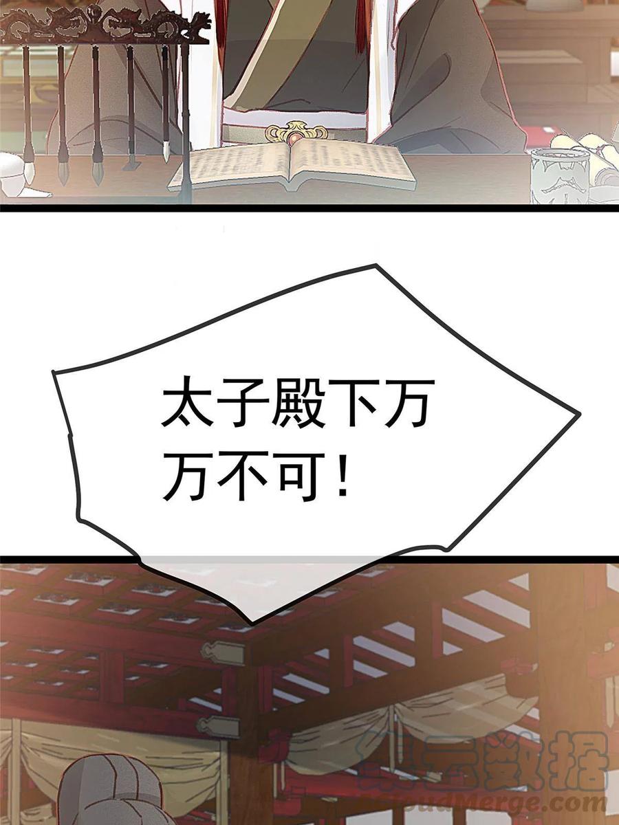 04039