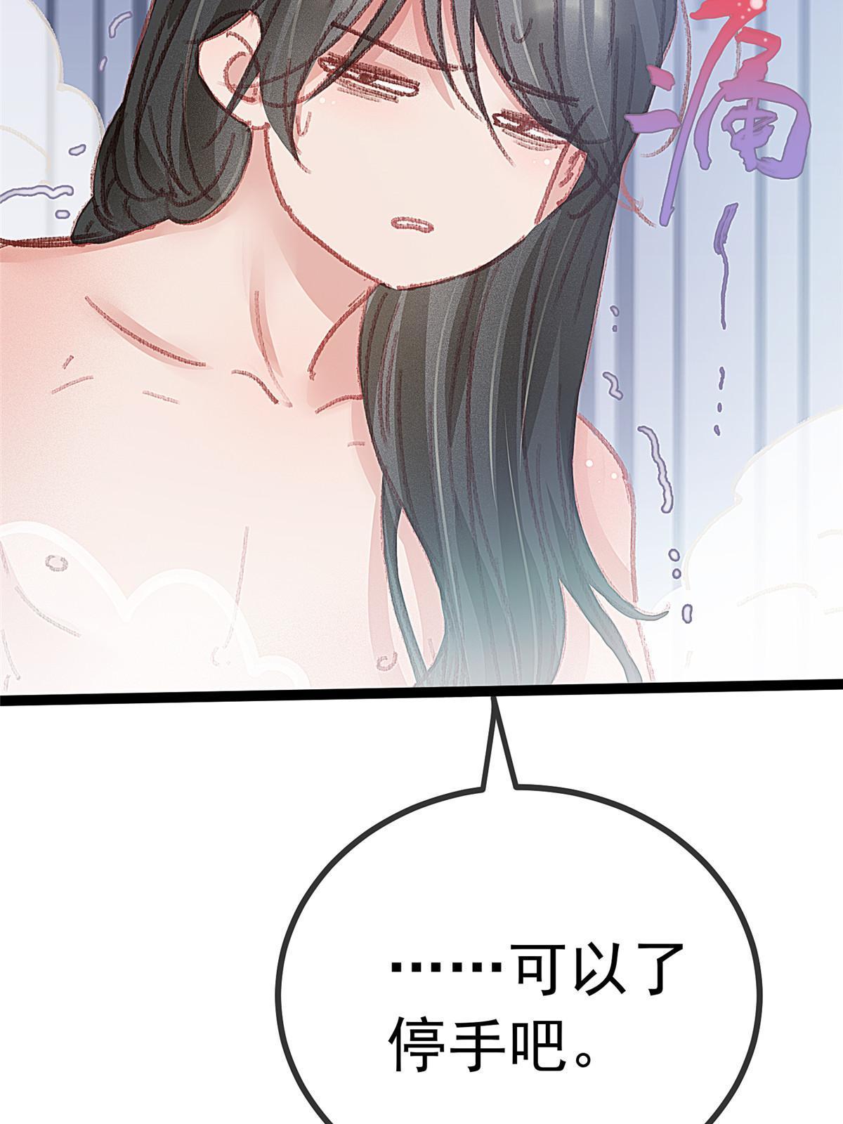 05044