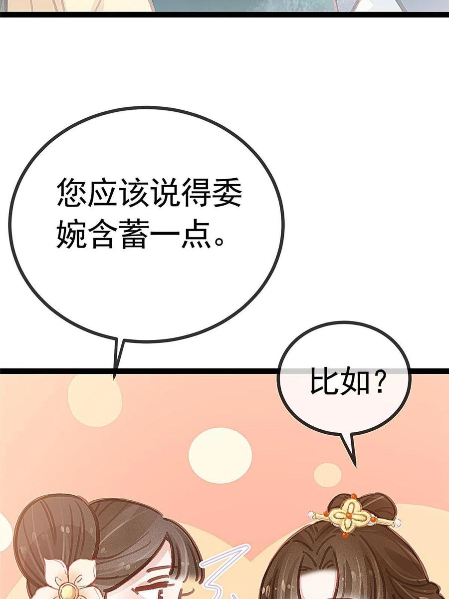 04019