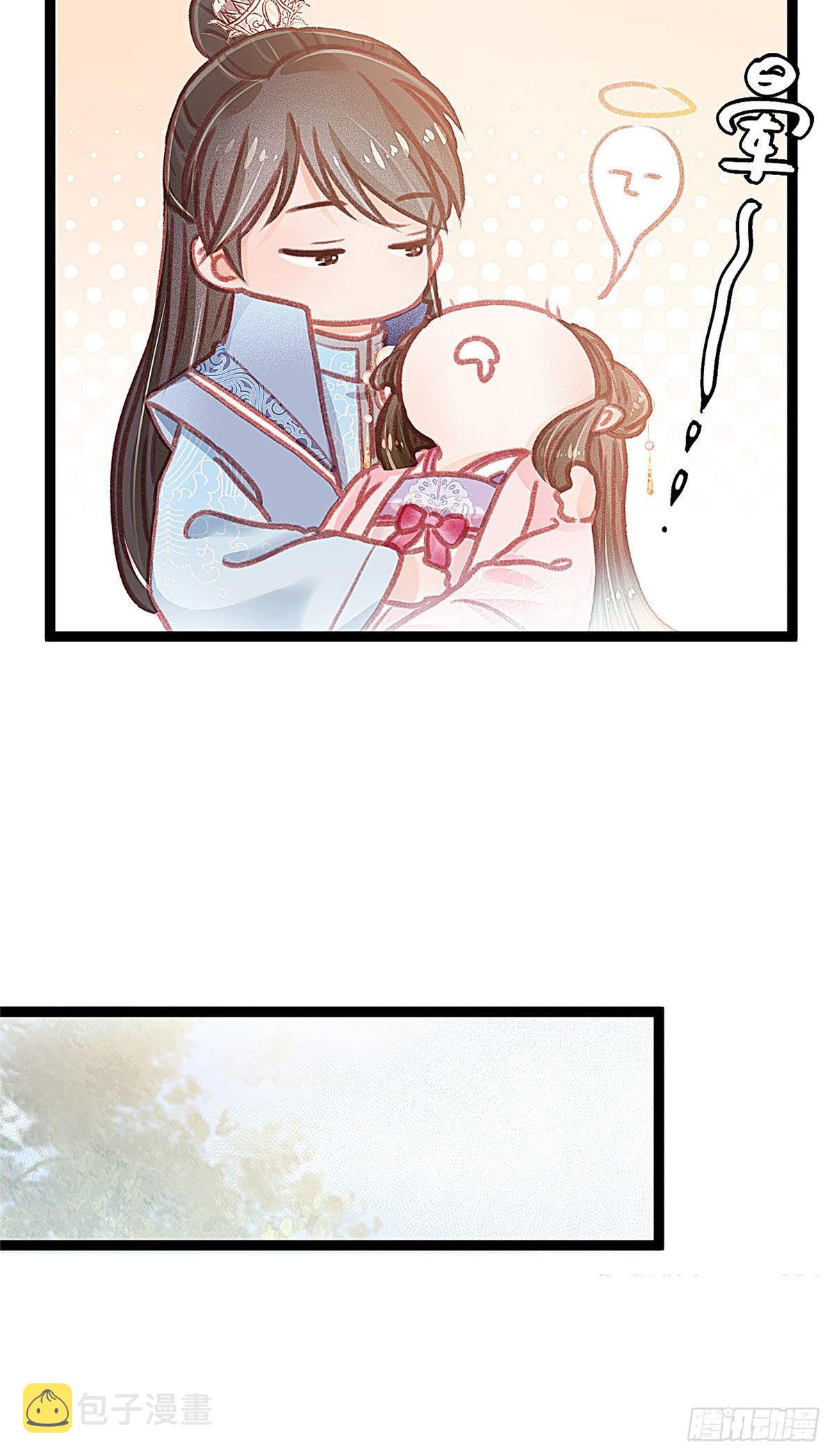 01217